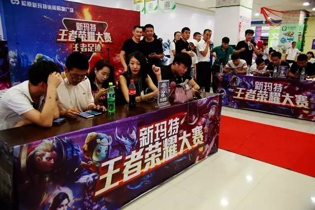 话语权的侵