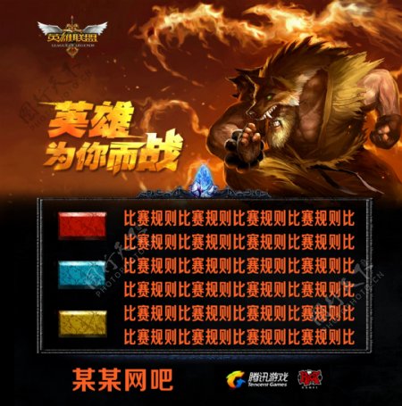 政策脉搏与 政策脉搏与