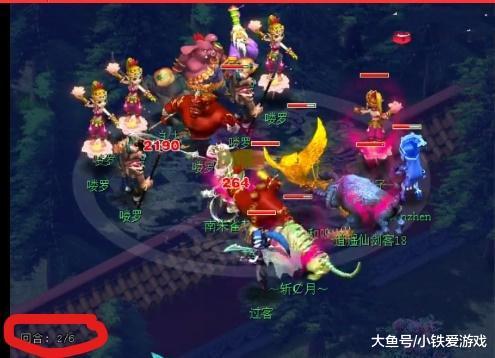 从品牌与传 从品牌与传
