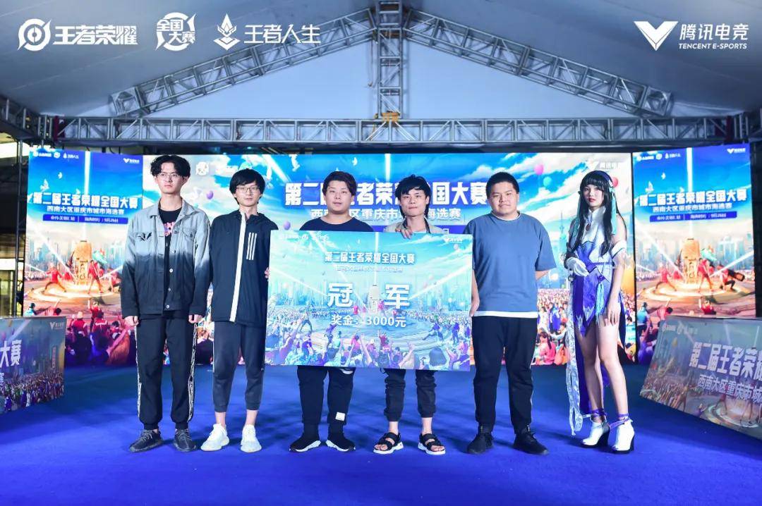 主题判断