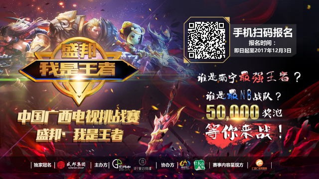 MOBA MOBA